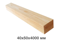Купить брус деревянный строительный 40*50 на 4000 мм в Харькове